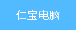 調味品